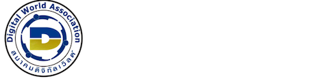 Digital World association